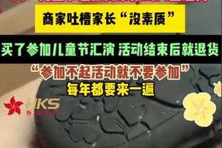 场上出手最多的300个点：本季均在三分和禁区 20年前仍有大量中投