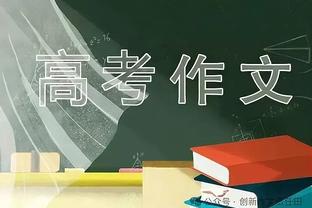 山东泰山亚冠客战川崎前锋，一位海港球迷来到现场为泰山队助威