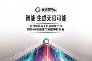 邮报：欧洲杯期间，英格兰队将不允许经纪人与球员接触商谈转会