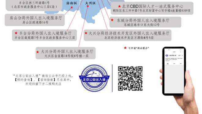 离谱！张伯伦飞身扑出阿扎尔射门，裁判错把吉布斯罚下